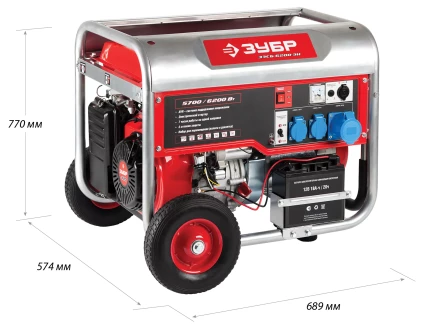 Генератор бензиновый ЗЭСБ-6200-ЭН серия МАСТЕР купить в Надыме