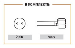 Горелка TIG 17 140A(35%) 2pin, 3/8G, 4m	SF1402-00 Ref. Aurora купить в Надыме