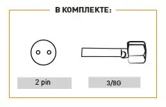Горелка TIG 17 140A(35%) 2pin, 3/8G, 4m	SF1402-00 Ref. Aurora купить в Надыме
