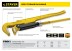 Ключ трубный STAYER &quot;PROFI&quot; рычажный, кованый, прямые губки, № 0, 3/4&quot; 27311-0 купить в Надыме