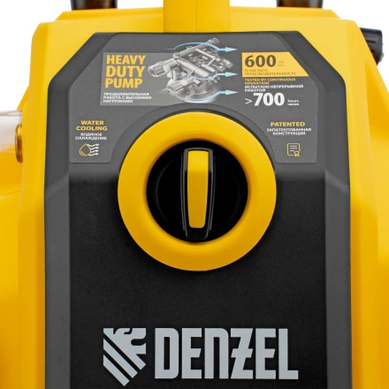 Моечная машина высокого давления Denzel K 70 Power, 2500 Вт, 180 бар, 600 л/ч, асинх. двиг., 58272 купить в Надыме