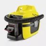 Хозяйственный пылесос KARCHER WD 1 Compact Battery купить в Надыме