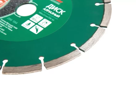 Круг алмазный HAMMER Ф180х22мм универсальный (206-104 DB SG) купить в Надыме