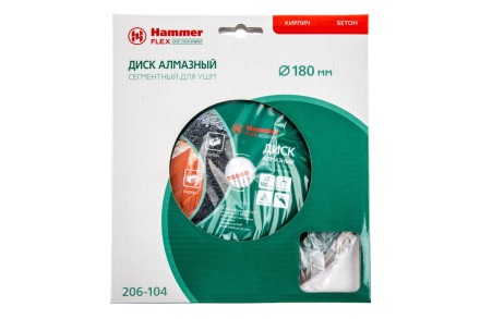 Круг алмазный HAMMER Ф180х22мм универсальный (206-104 DB SG) купить в Надыме