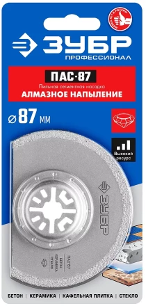 ЗУБР ПАС-87 UniLock, 87 мм, OIS-хвост., насадка сегментная, Профессионал (15564-87) купить в Надыме