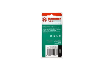 Насадка HAMMER MF-AC 039, BIM, 20*32.5*30мм купить в Надыме