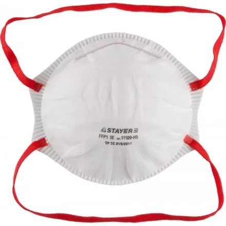 Полумаска фильтрующая STAYER "PROFI" коническая, многослойная, класс защиты FFP1, 5шт 11109-H5 купить в Надыме