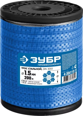 ЗУБР DIN 3055, свивка 6 х 7 + IWS, 1.5 мм, L 200 м, стальной трос, Профессионал (4-304110-15) купить в Надыме