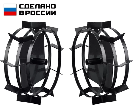 ЗУБР ГР-5, 470х160 мм, 2 шт., грунтозацепы для мотоблоков (707105-5) купить в Надыме