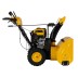 Бензиновая снегоуборочная машина SBL 711D PRO, 302cc, эл.старт, фара, обогрев, блок. дифф.// Denzel 97655 купить в Надыме
