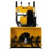 Бензиновая снегоуборочная машина SBL 711D PRO, 302cc, эл.старт, фара, обогрев, блок. дифф.// Denzel 97655 купить в Надыме