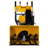 Бензиновая снегоуборочная машина SBL 711D PRO, 302cc, эл.старт, фара, обогрев, блок. дифф.// Denzel 97655 купить в Надыме
