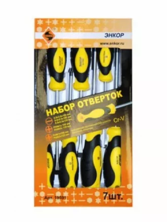 Набор отверток 7 шт. 1/20 19539 купить в Надыме