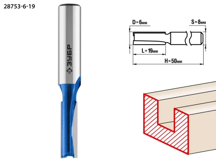 ЗУБР 6 x 19 мм, хвостовик 8 мм, фреза пазовая прямая, Профессионал (28753-6-19) купить в Надыме