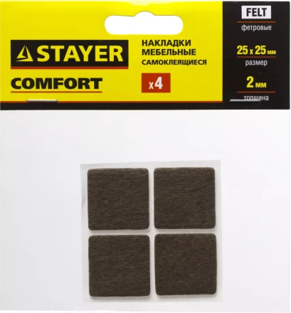 Накладки STAYER "COMFORT" на мебельные ножки, самоклеящиеся, фетровые, коричневые, квадратные - 25*25 мм, 4 шт 40912-25 купить в Надыме