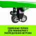 Тележка гидравлическая ручная HITCH REGULAR 2000KG 1150*550мм (полиуретановые ролики) купить в Надыме