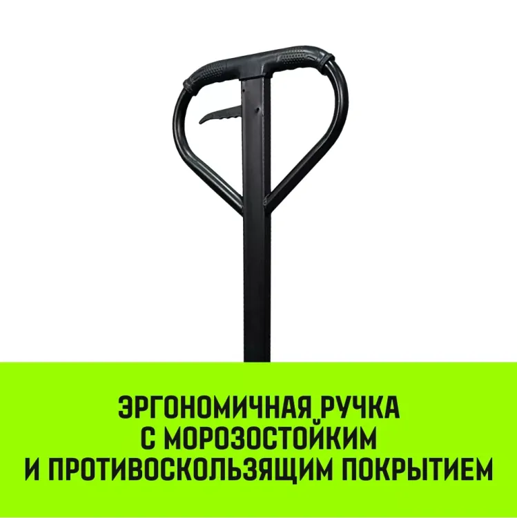 Тележка гидравлическая ручная HITCH REGULAR 2000KG 1150*550мм (полиуретановые ролики) купить в Надыме