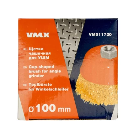 Щетка для УШМ М14/100 мм чашечная сталь прямая VMX 511720 купить в Надыме
