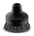 Круглая щетка для пароочистителя KARCHER купить в Надыме