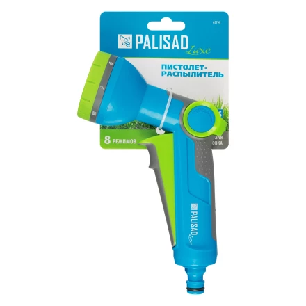 Пистолет-распылитель Palisad 65799, 8 режимов, регулируемый, с курком, Luxe купить в Надыме