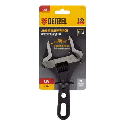 Ключ разводной 185 мм Denzel 15754, CrV, кованый, укороченная рукоятка купить в Надыме