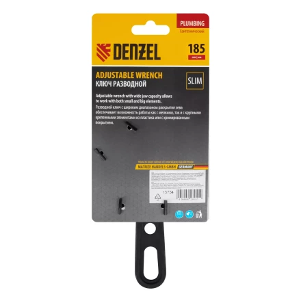 Ключ разводной 185 мм Denzel 15754, CrV, кованый, укороченная рукоятка купить в Надыме