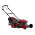 Газонокосилка бензиновая MTX GLM-460-SP 58832, 150 см3, 46см, привод, 50л купить в Надыме