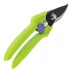 Секатор прямого реза Palisad, 190 мм, пластиковые рукоятки, 60456 купить в Надыме