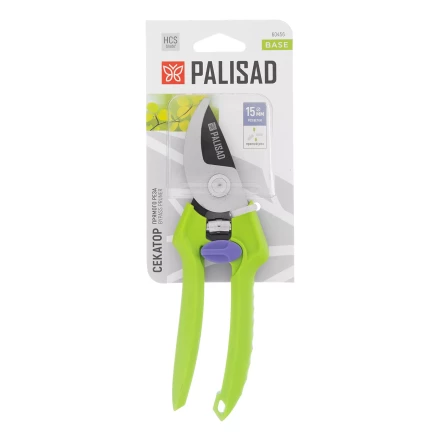 Секатор прямого реза Palisad, 190 мм, пластиковые рукоятки, 60456 купить в Надыме