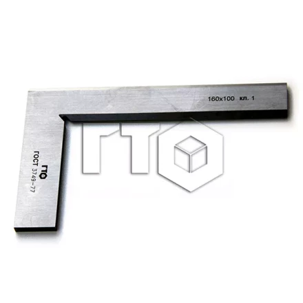 Угольник УЛП-1-160 (160х100) кл. 1 купить в Надыме