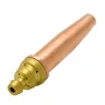 Мундштук пропановый №0 (1/32") 3-6 мм Оберон N3140 купить в Надыме