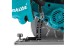 Аккумуляторная дисковая пила Makita 40B XGT HS012GZ (без АКБ и ЗУ) купить в Надыме