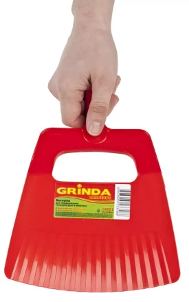 Ветерок GRINDA “BARBECUE” для поддержания температуры в мангале 68021 купить в Надыме