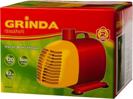 Насос GRINDA фонтанный д/чистой воды, 3 насадки, пропускная способность 3600 л/ч, высота подачи воды 4,2 м, 120 Вт GFP-60-4.2 купить в Надыме