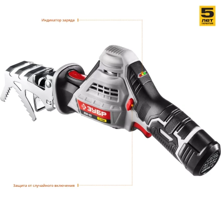 Пила сабельная аккумуляторная СПЛ-121 серия СТАНДАРТ купить в Надыме