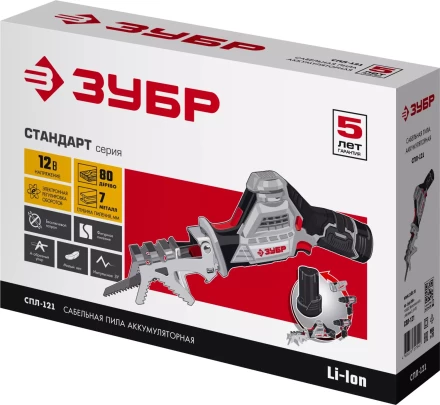 Пила сабельная аккумуляторная СПЛ-121 серия СТАНДАРТ купить в Надыме