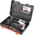 Перфоратор SDS-plus П-26-800 серия МАСТЕР купить в Надыме