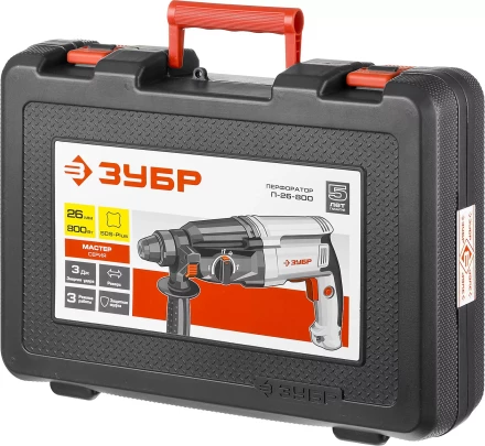 Перфоратор SDS-plus П-26-800 серия МАСТЕР купить в Надыме