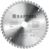 Диск пильный PRECISION, повышенный ресурс 36952-235-30 купить в Надыме