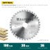 Диск пильный OPTIMA, повышенный ресурс 36951-190-30 купить в Надыме