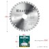 Диск пильный OPTIMA, повышенный ресурс 36951-190-30 купить в Надыме