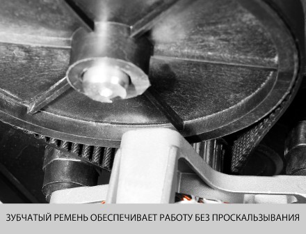 Бетономешалка электрическая БС-120-600 серия МАСТЕР купить в Надыме