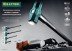 Кувалды со стальной рукояткой STEEL FORCE 2009-4 купить в Надыме