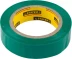 Изолента, STAYER Master 12291-G-15-10, ПВХ, 5000 В, 15мм х 10м, зеленая 12291-G-15-10 купить в Надыме