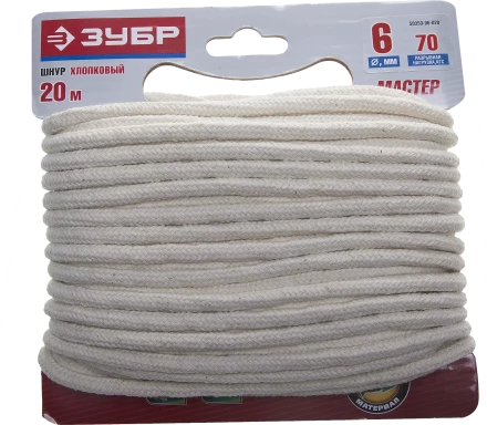 Шнуры хлопковые серия МАСТЕР купить в Надыме