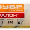 Валики ДУАЛОН серия ОПТИМА купить в Надыме