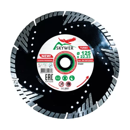 Диск алмазный TURBO ALLIGATOR PROFESSIONAL SKYWER 125*2,0*10*22,23 mm купить в Надыме