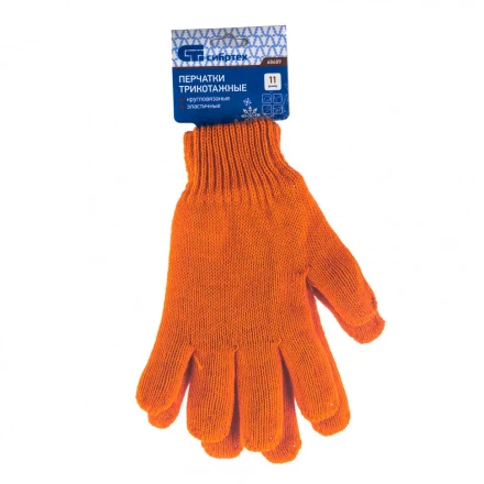 Перчатки трикотажные акрил двойные оранжевый двойная манжета Россия Сибртех 68689 купить в Надыме