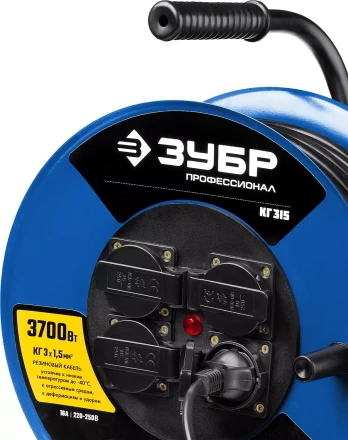 Профессиональные удлинители на стальной катушке КГ 315 силовые серия ПРОФЕССИОНАЛ купить в Надыме