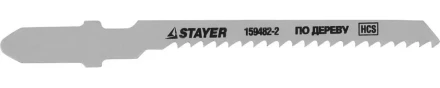 Полотна STAYER "STANDARD", T119BO, для эл.лобзиков, HCS, по дереву, фанере, пластмассе, фигурный рез, EU-хвост., 50/2мм, 2шт 159482-2 купить в Надыме